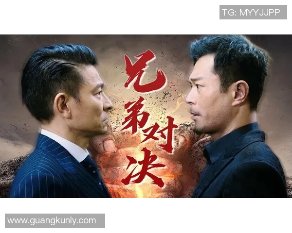 阿特拉斯与瓜达哈拉激战正酣谁能在这场对决中笑到最后